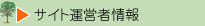 TCg^cҏ