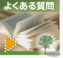 悭鎿